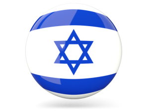 Israel Flag in11